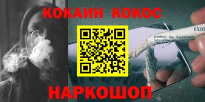 а пвп мука Шахты
