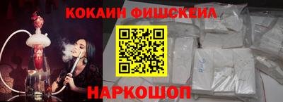 а пвп мука Шахты