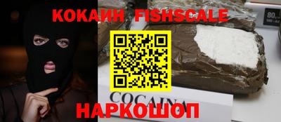 а пвп мука Шахты