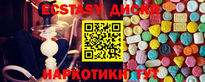 а пвп мука Шахты