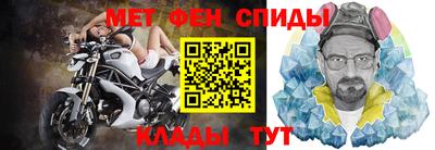 а пвп мука Шахты