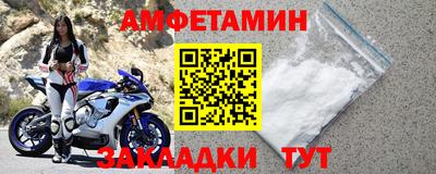 а пвп мука Шахты