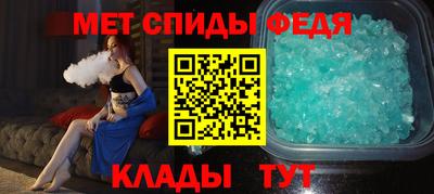 а пвп мука Шахты
