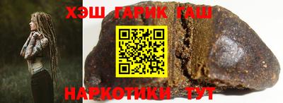 а пвп мука Шахты